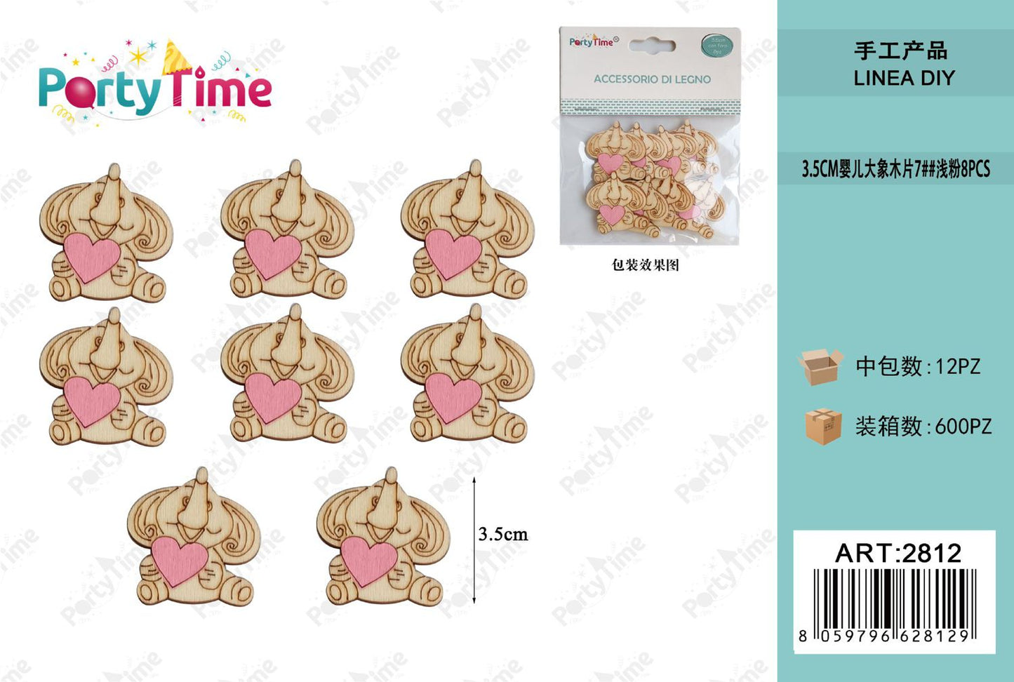 *DECORAZIONE FAI DA TE CUORE ELEFANTE ROSA 3.5CM 8PZ