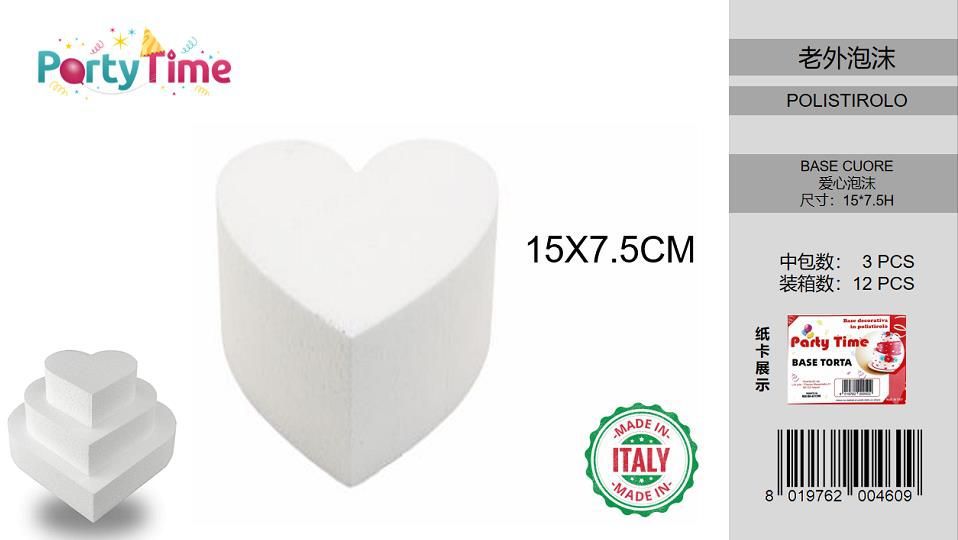 BASE CUORE DIAMETRO 15 CM H 7.5 CM