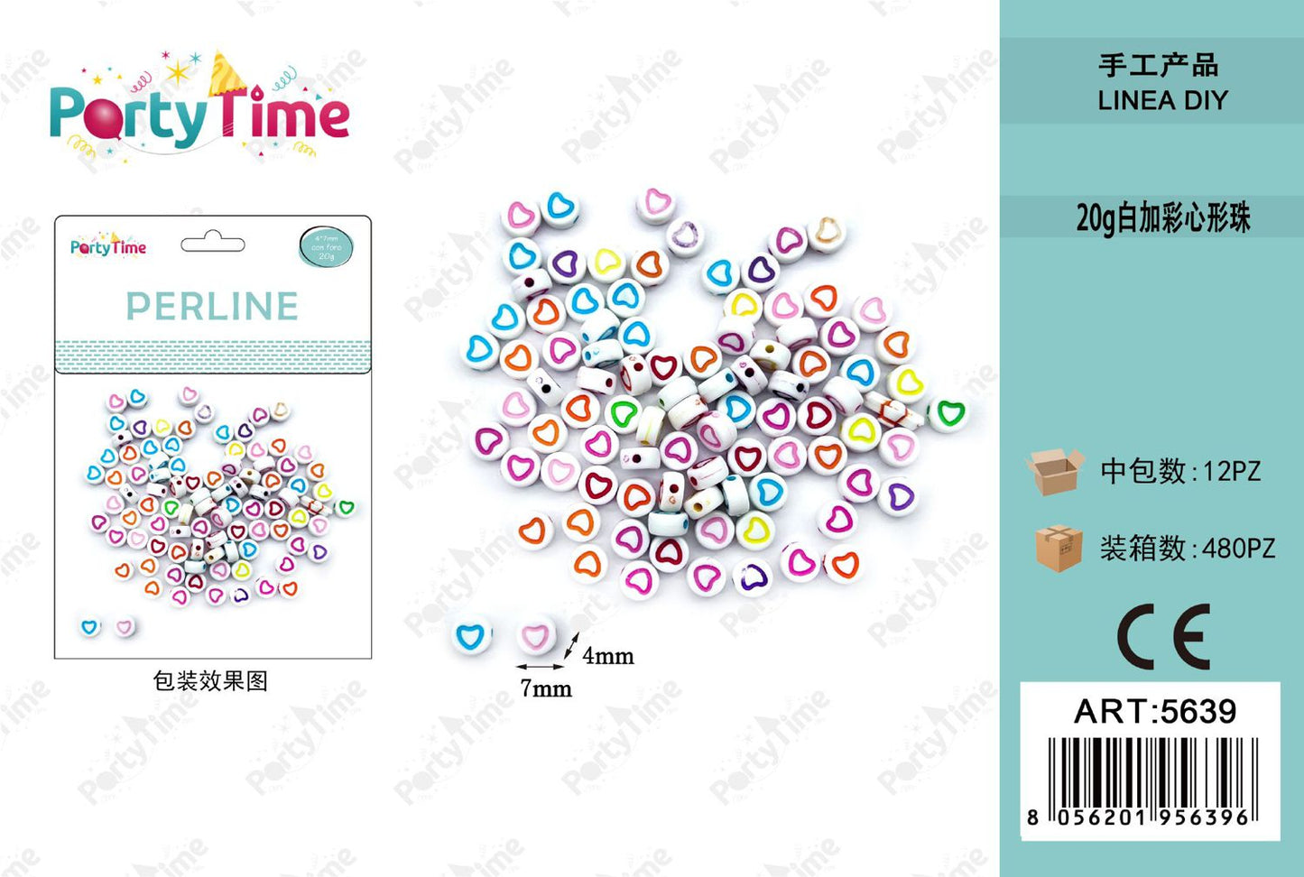 *perline colore misto 4*7mm