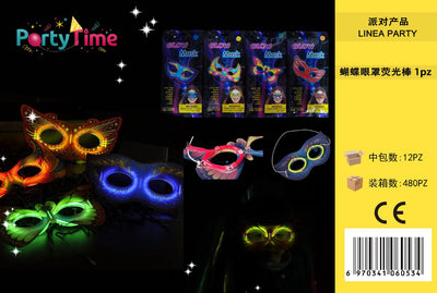 *MASCHERA FLUORESCENTE FARFALLA 1PZ