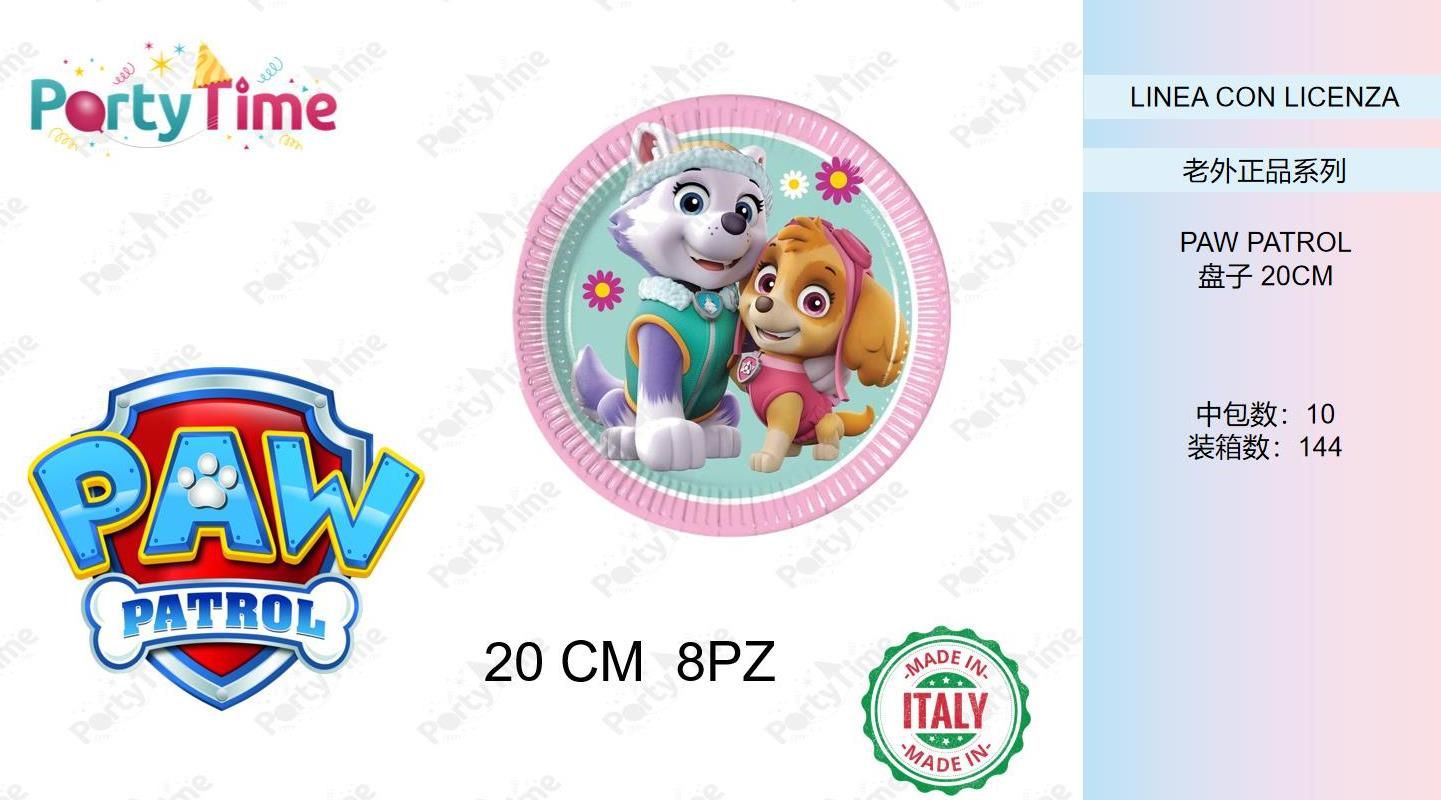 PIATTI CARTA PAW PATROL SKYE & EVEREST NICKELODEON DIAM CM 20 CF 8