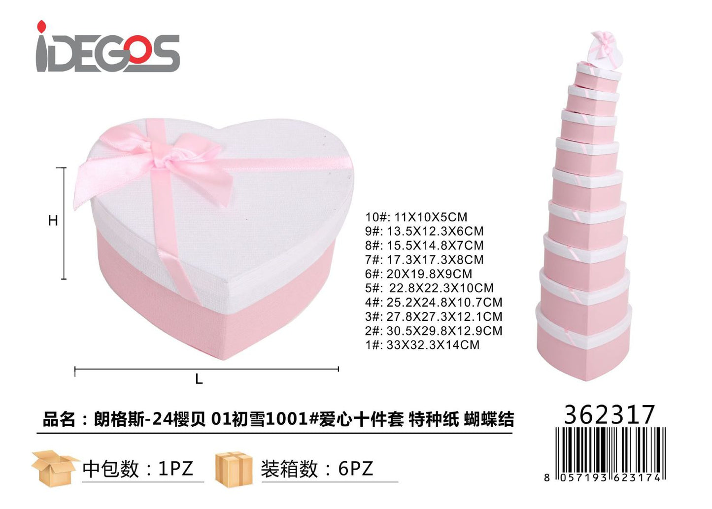 SCATOLA REGALO CUORE CON NASTRO A FIOCCO SET 10PZ