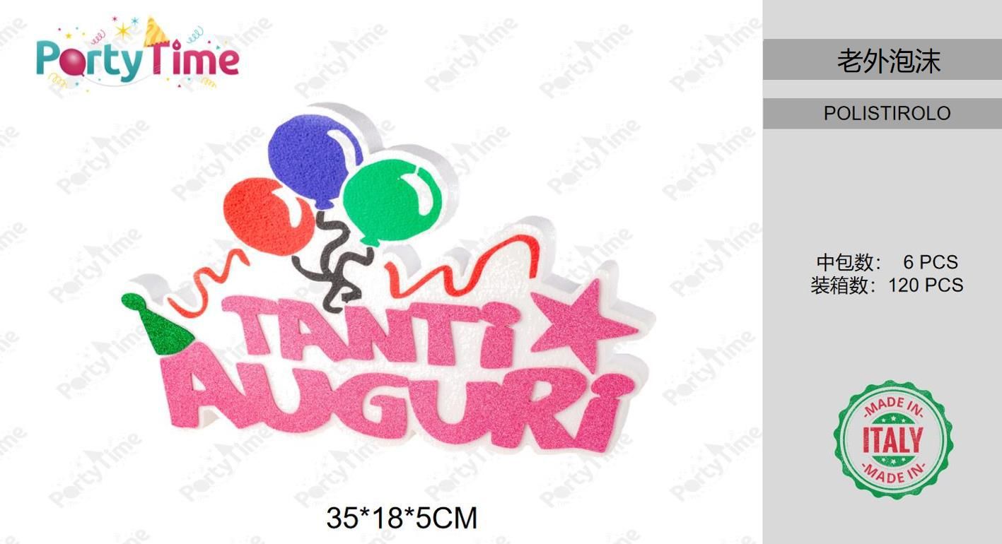 TANTI AUGURI 35*18*5