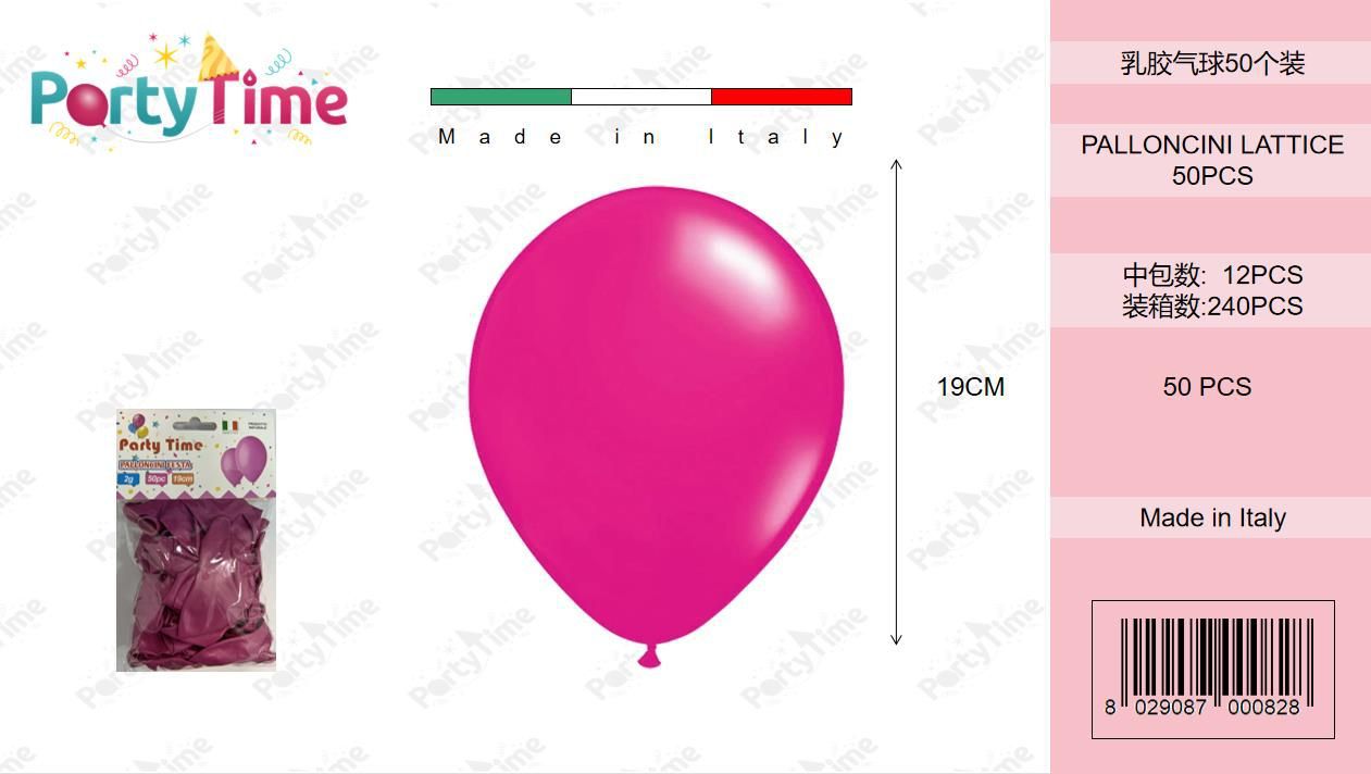 *BUSTE PALLONCINI GOMMA CLASSICO FUXIA 50PZ