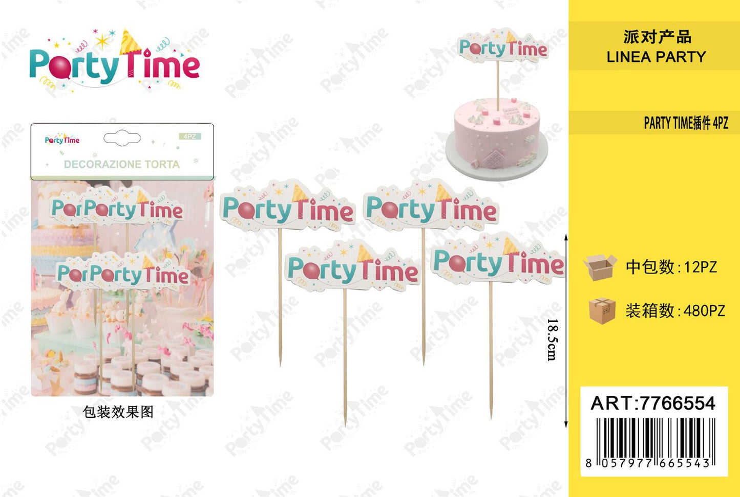 *DECORAZIONE PER TORTA PARTY TIME 4PZ