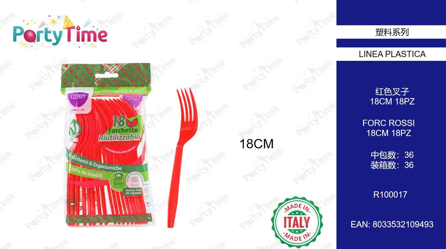 R100017 FORCHETTE RIUTILIZZABILI 18 PZ ROSSO