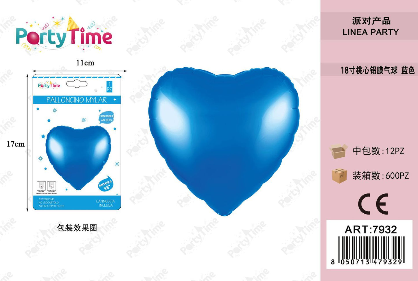 *palloncini mylar a cuore 18"blu