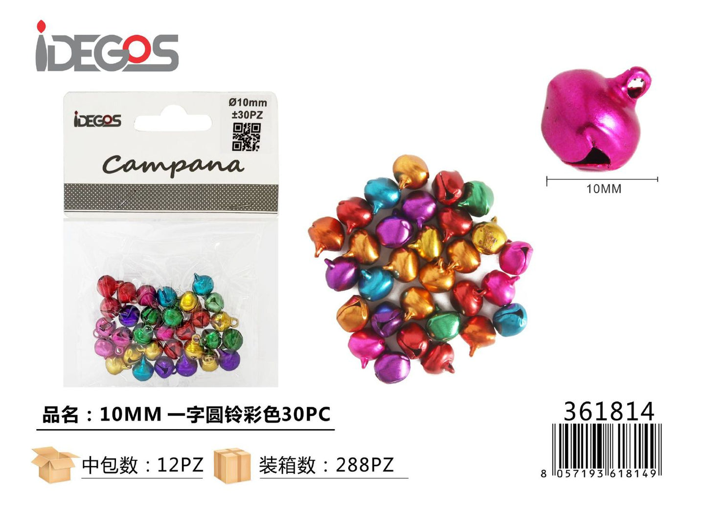 ACC/DECORATIVI CAMPANELLINI COLORATI 10MM 30PZ