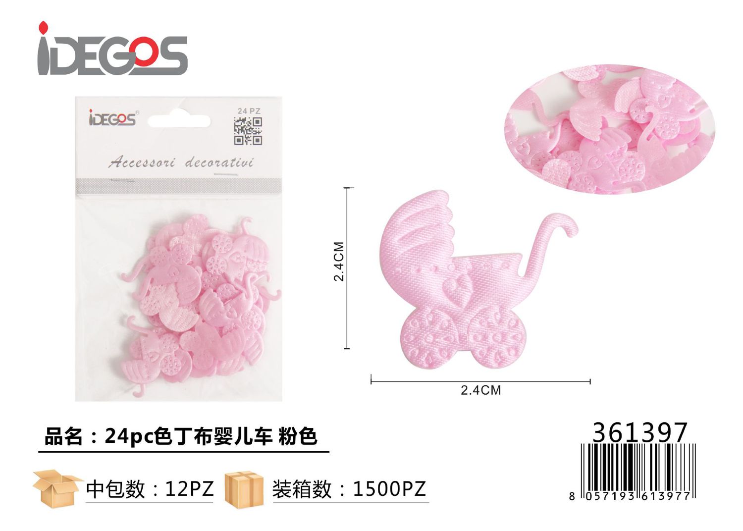 ACC/DECORATIVI CARROZZINA ROSA