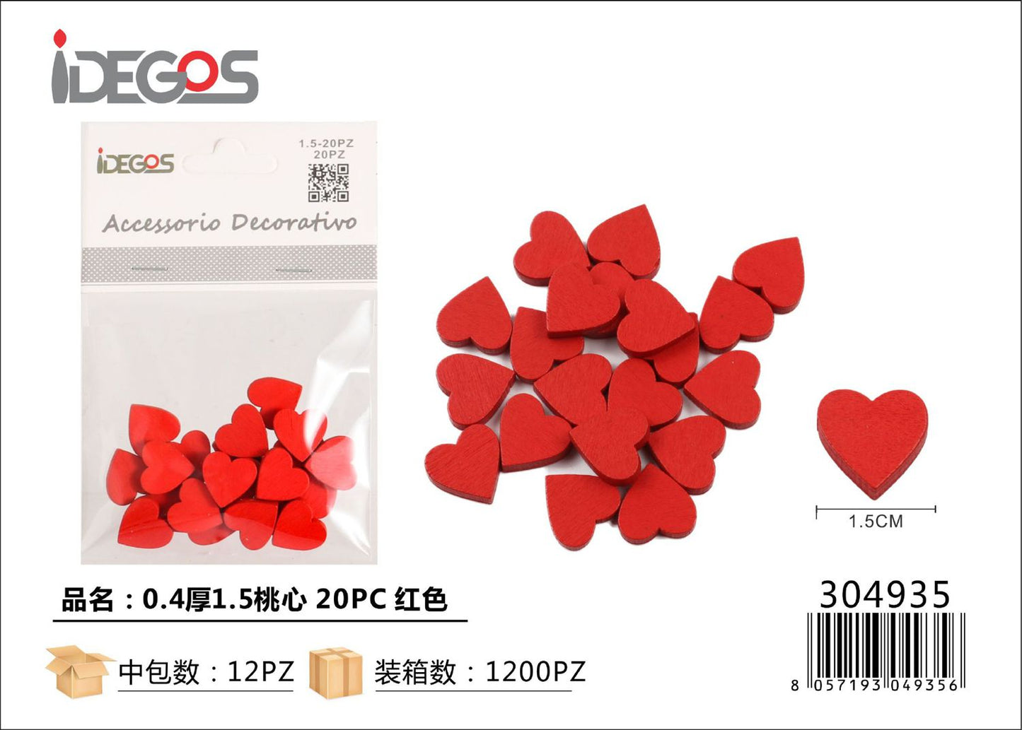 CUORE ROSSO 1.5-20PZ