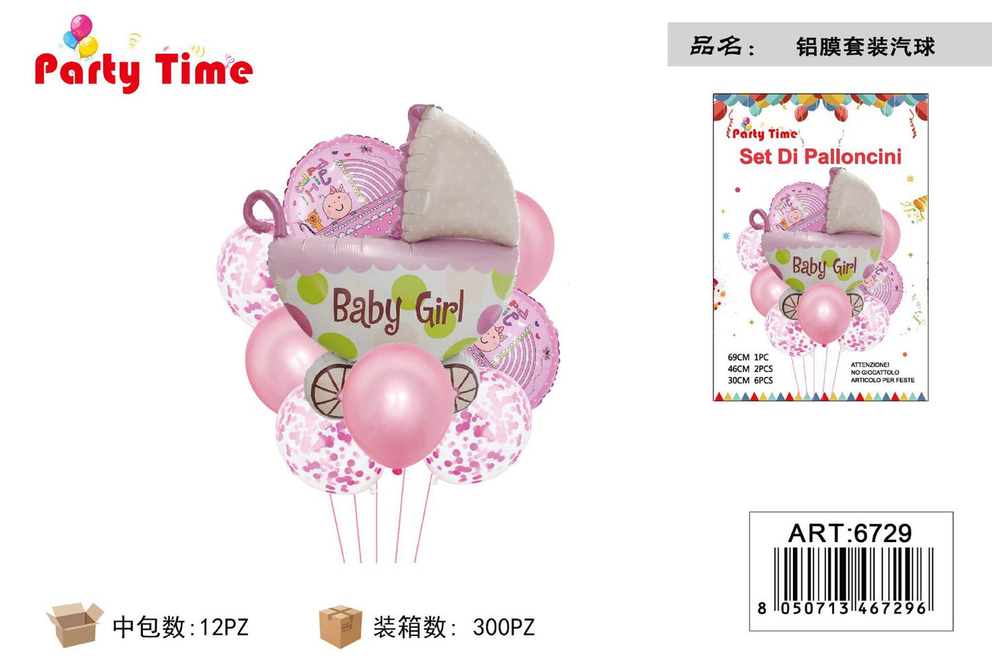 *SET DI PALLONCINI BABY GIRL ROSA