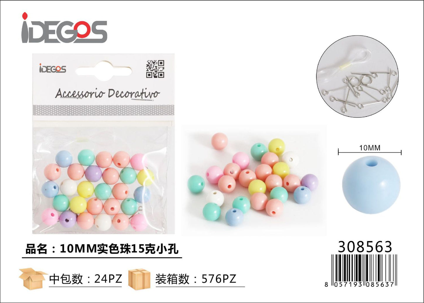 ACC/DECORATIVO PERLINE COLORATI 15G