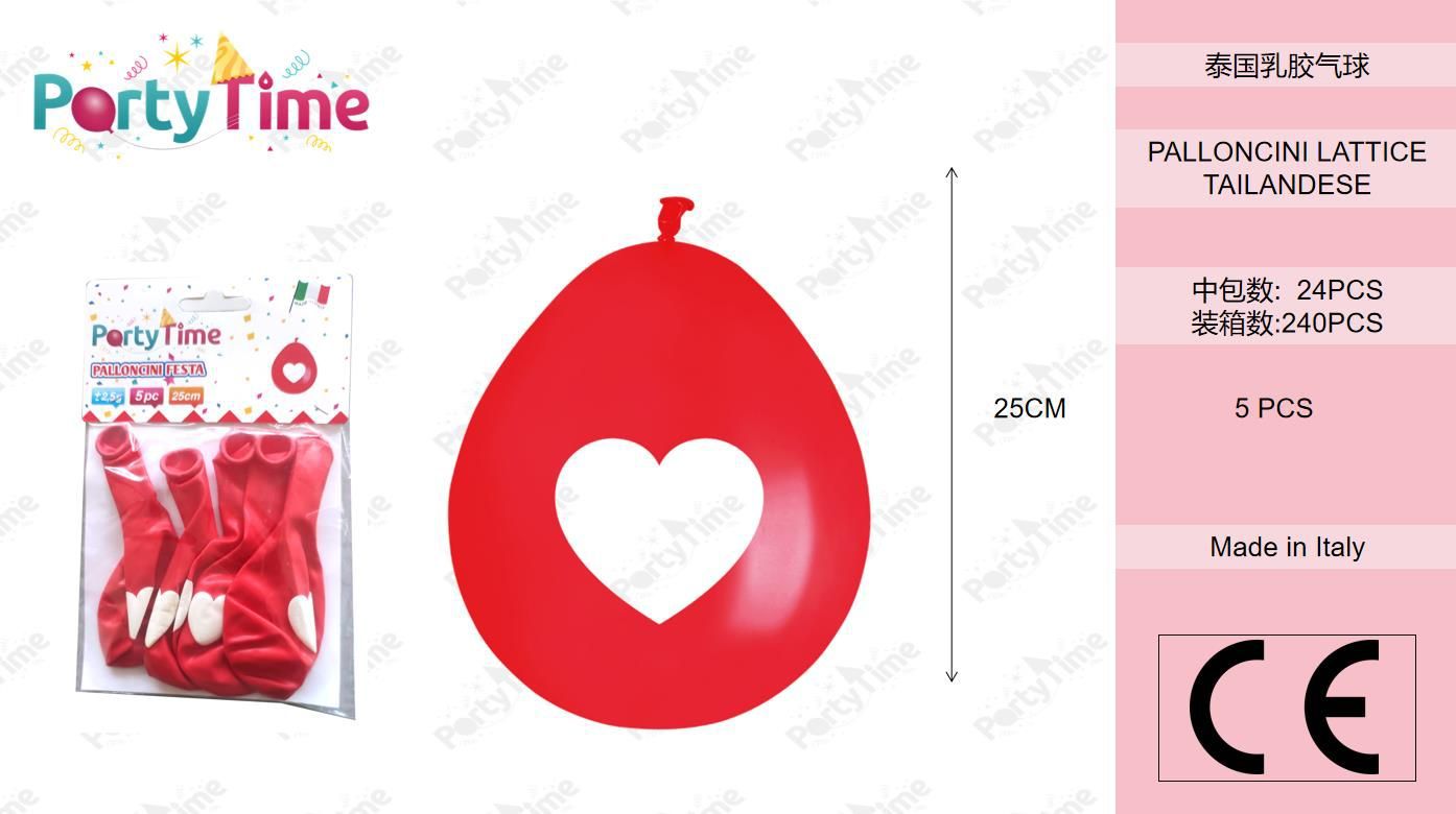 *Palloncino G90 5pz Stampa Cuore Bianco