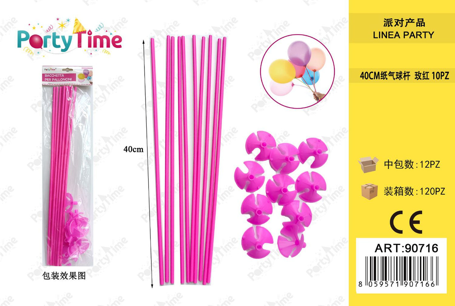 *BACCHETTA PALLONCINI 10PC 40CM FUCSIA