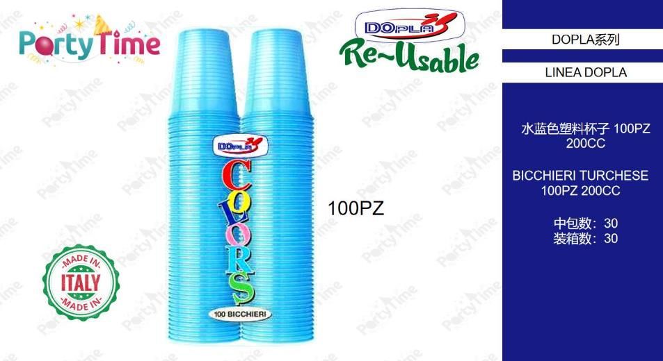 22269 BICCHIERE 200ML TURCHESE 100PZ(2*50)