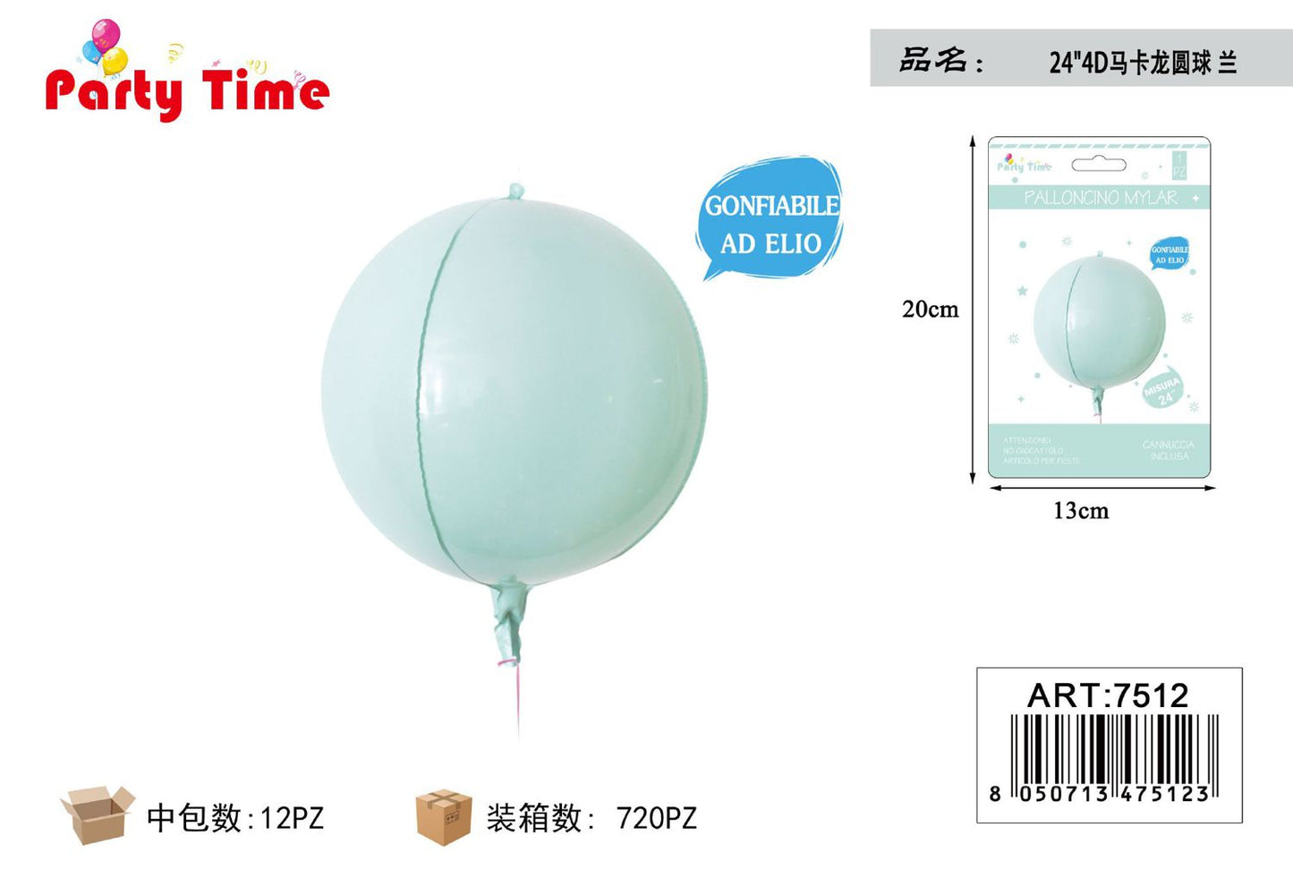 *24" 4D PALLONCINO PER FESTA BLU