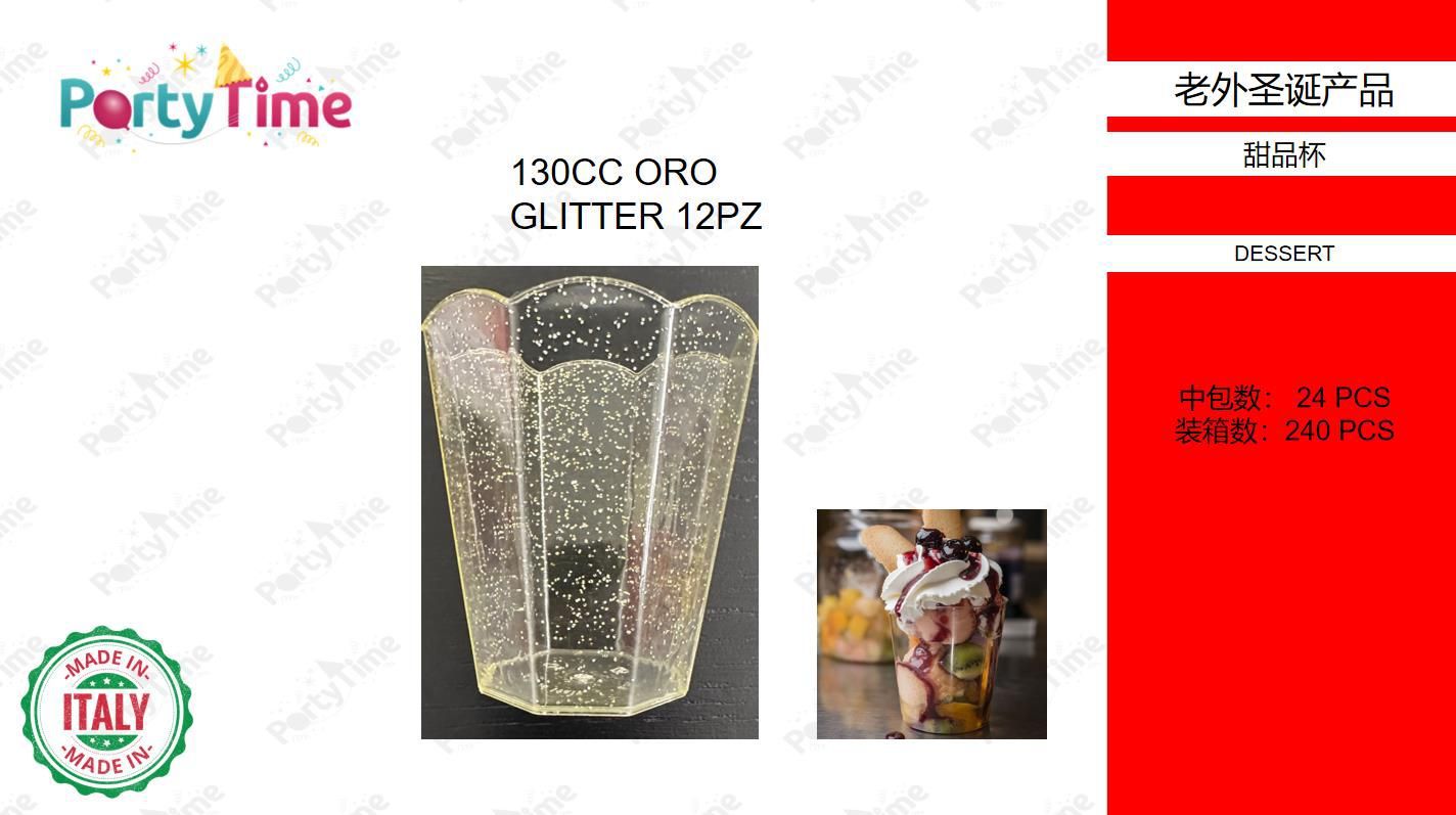 COPPETTA FIORE 130CC ORO GLITTER 12PZ