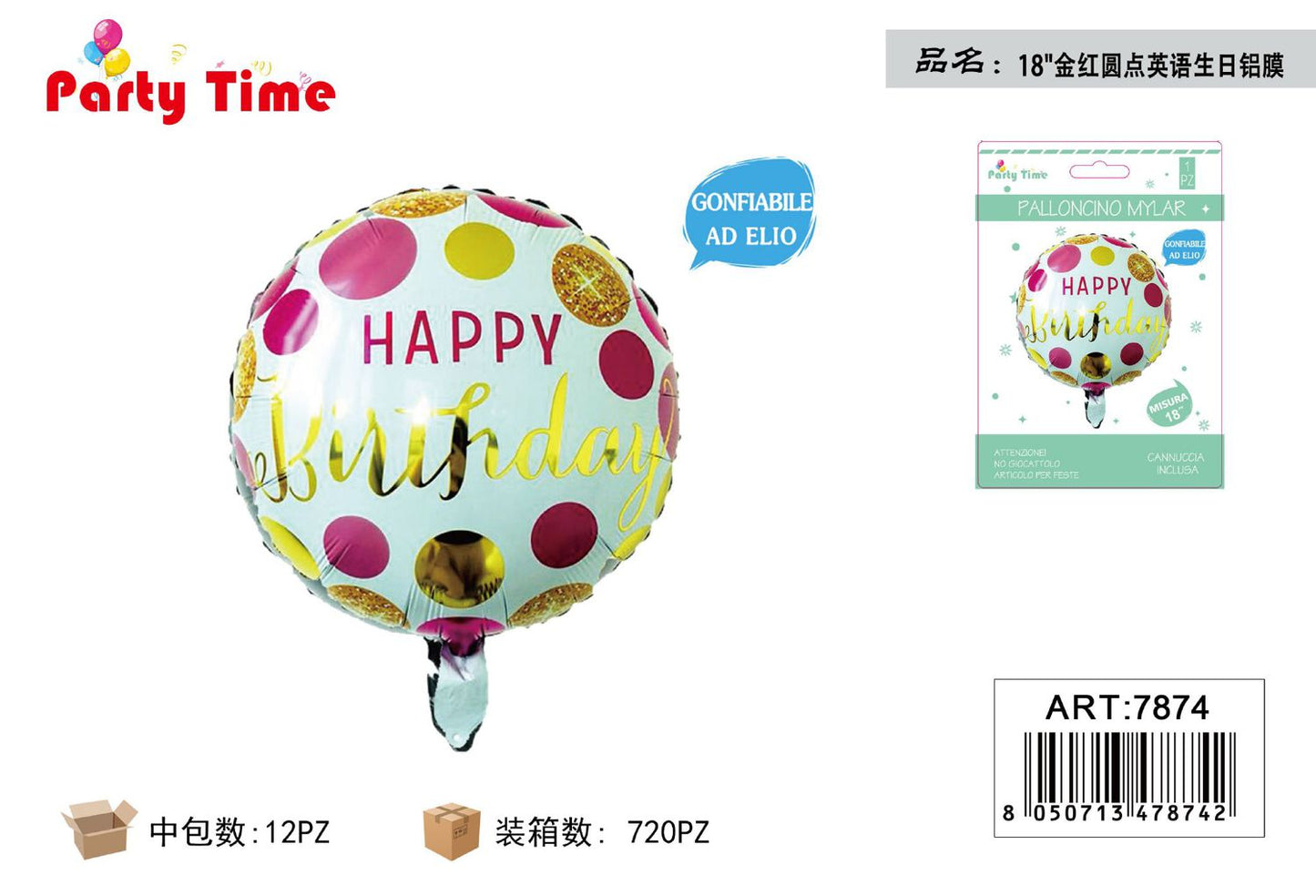 *18"PALLONCINO HAPPY BIRTHDAY 1PZ