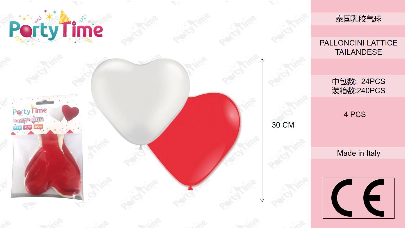 *Pallone Cuore 12" 4pz Bianco/Rosso