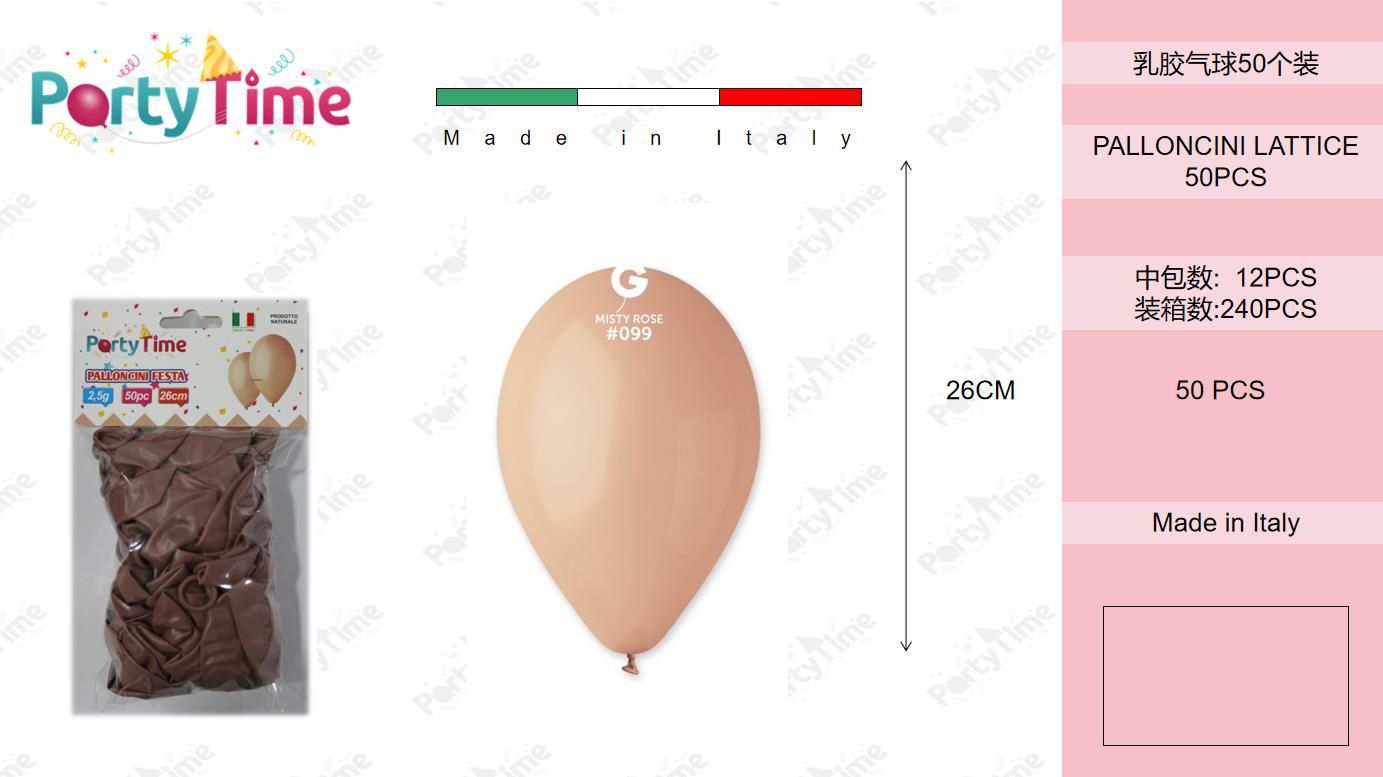 *bustine palloncini classico misty rose 50pz