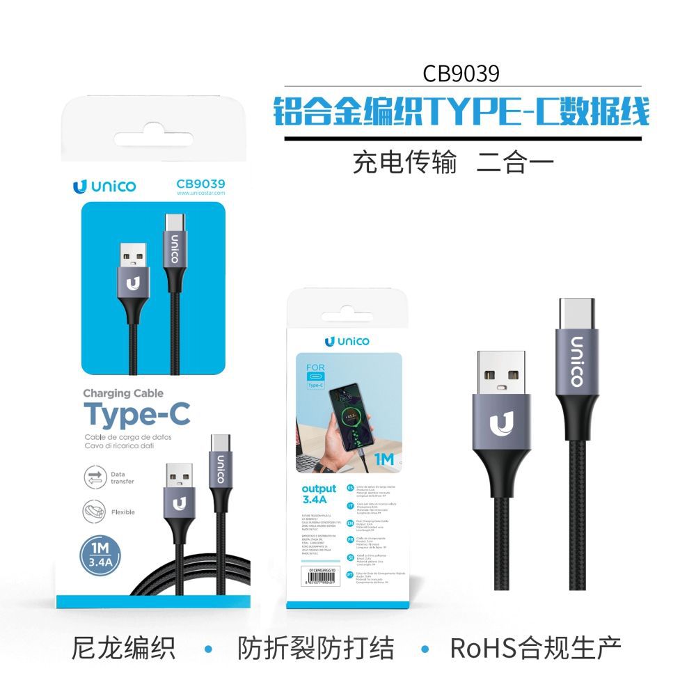 CB9039 Fast Charge Data Cable USB-A to Type-C Aluminum Braided 1M OD3.5, Gun Grey