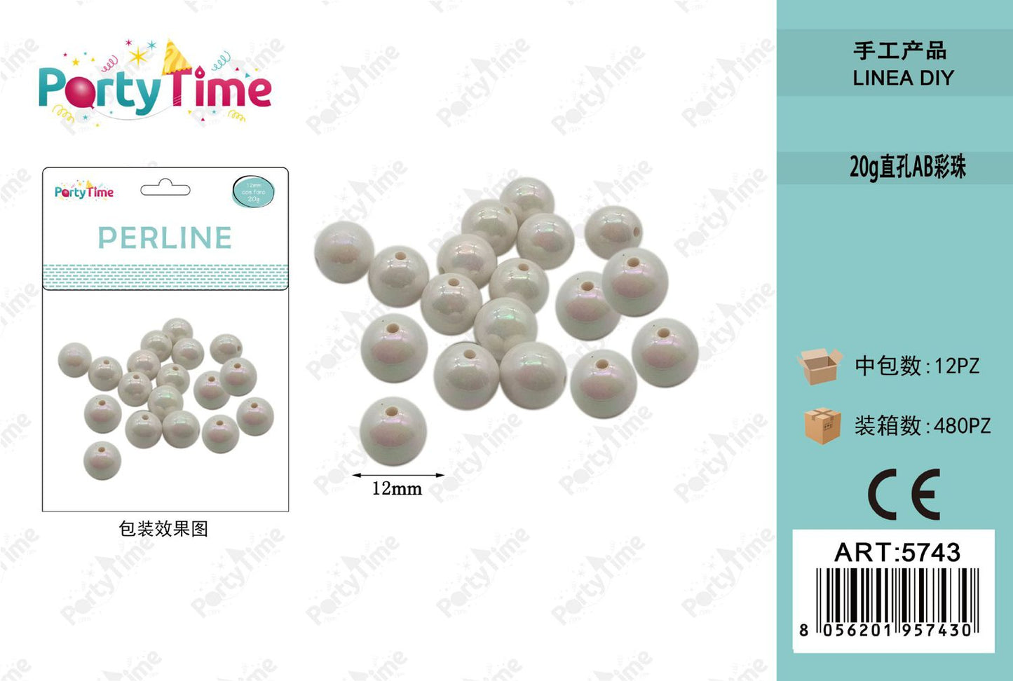 *perline 12mm