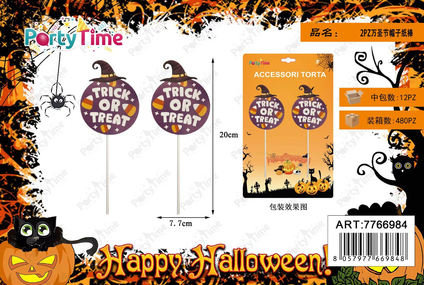 *20*7.7cm DECORAZIONE TORTA HALLOWEEN 2pz