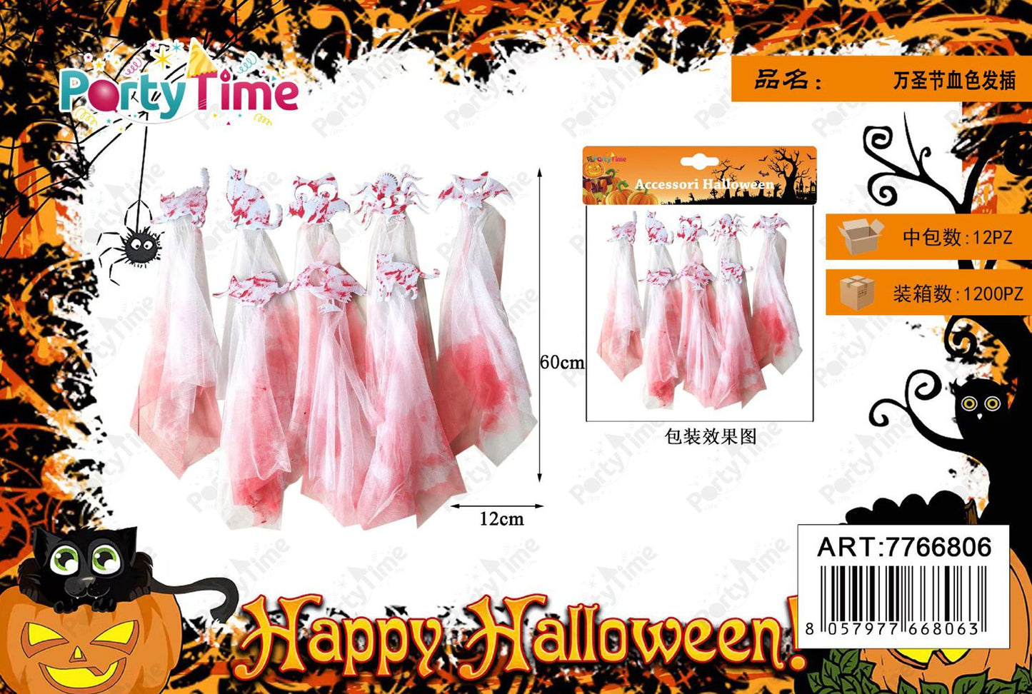 *12*60CM ACCESSORI HALLOWEEN