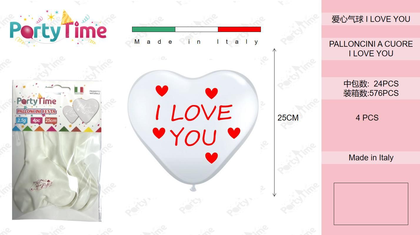 *BUSTINE PALLONCINI DI GOMMA CRD CUORI I LOVE YOU BIANCO 4PZ