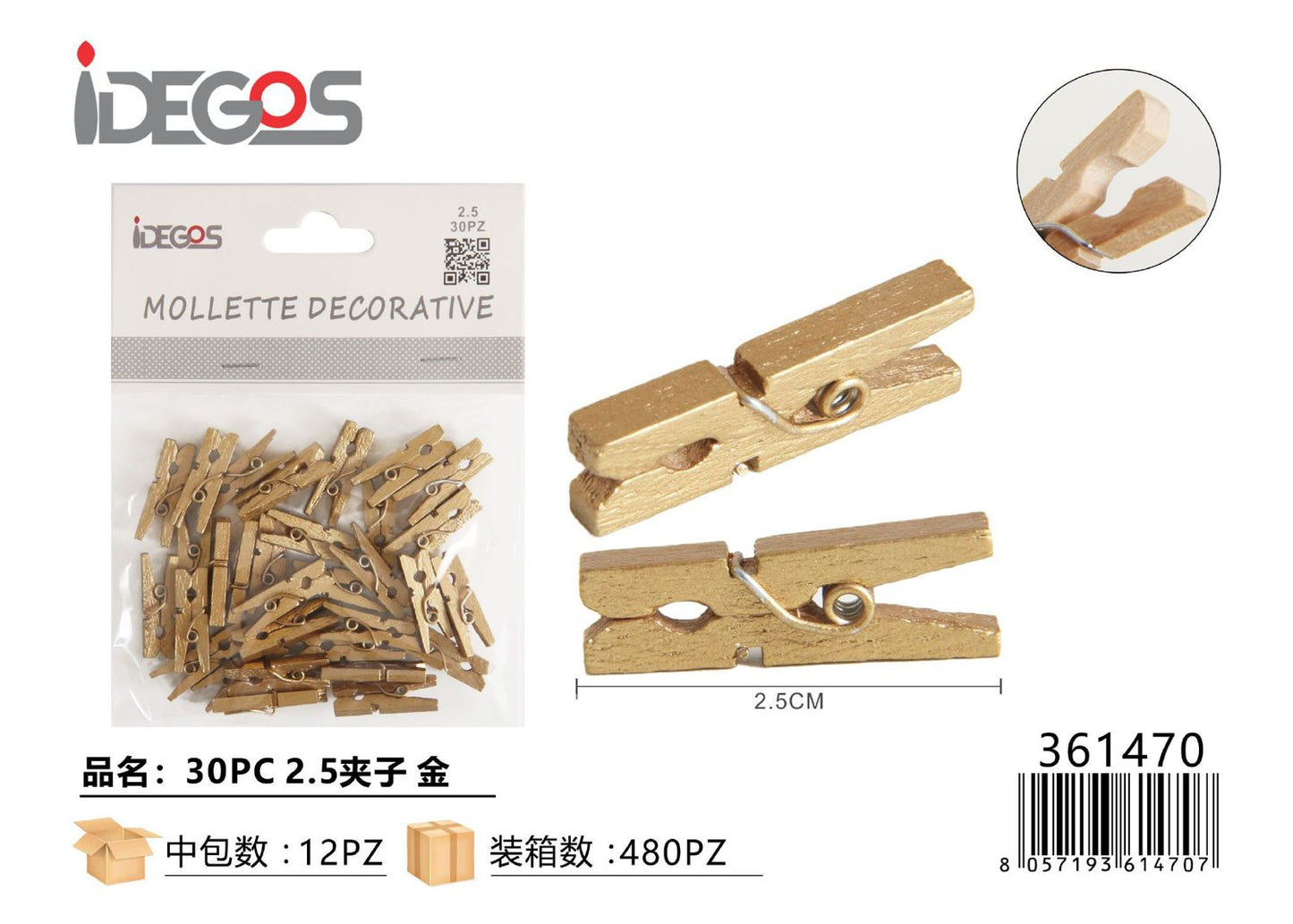 MOLETTE ORO 2.5CM 30PZ