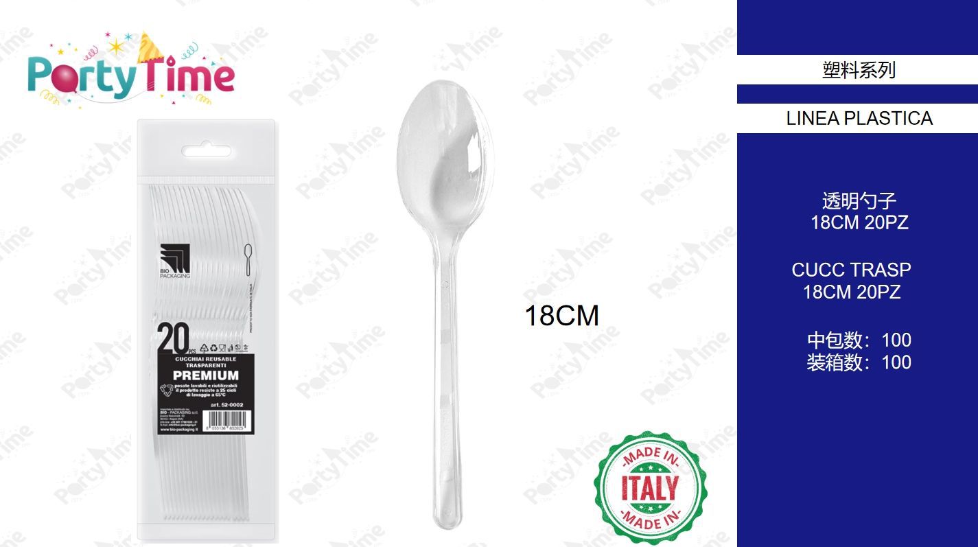 CUCCHIAI PREMIUM TRASPARENTI REUSABLE 180 MM - 3,4 GR CONF. 20 PZ