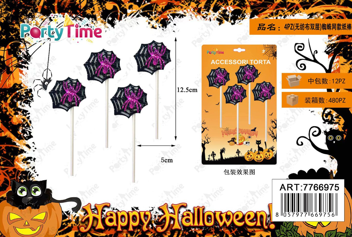 *12.5*5cm DECORAZIONE TORTA HALLOWEEN 4pz