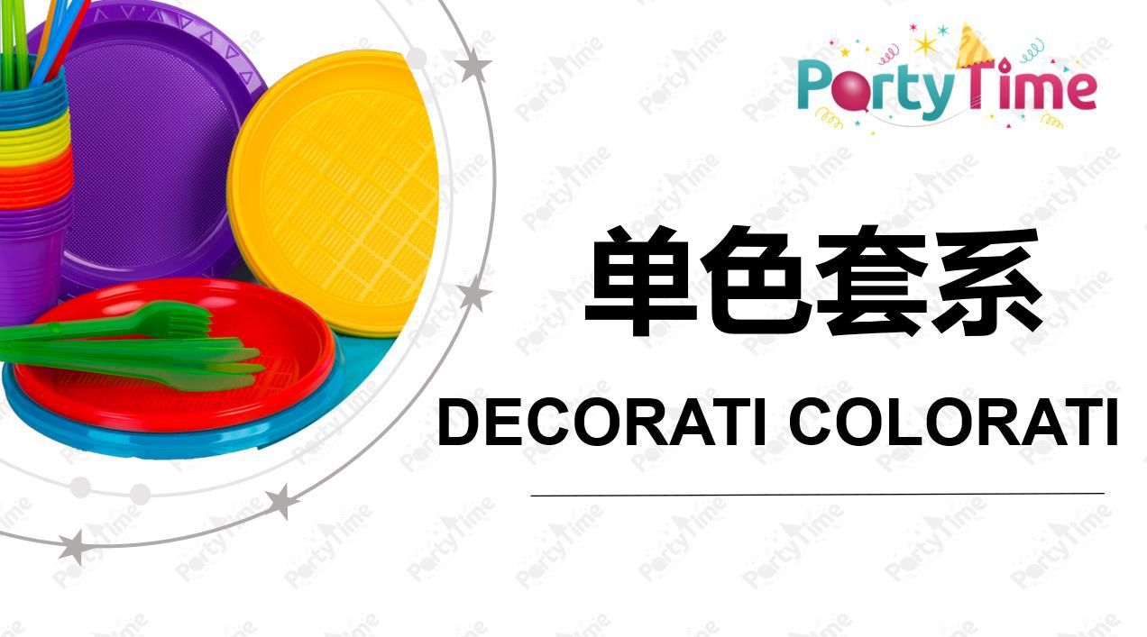 DECORATI PER FESTE