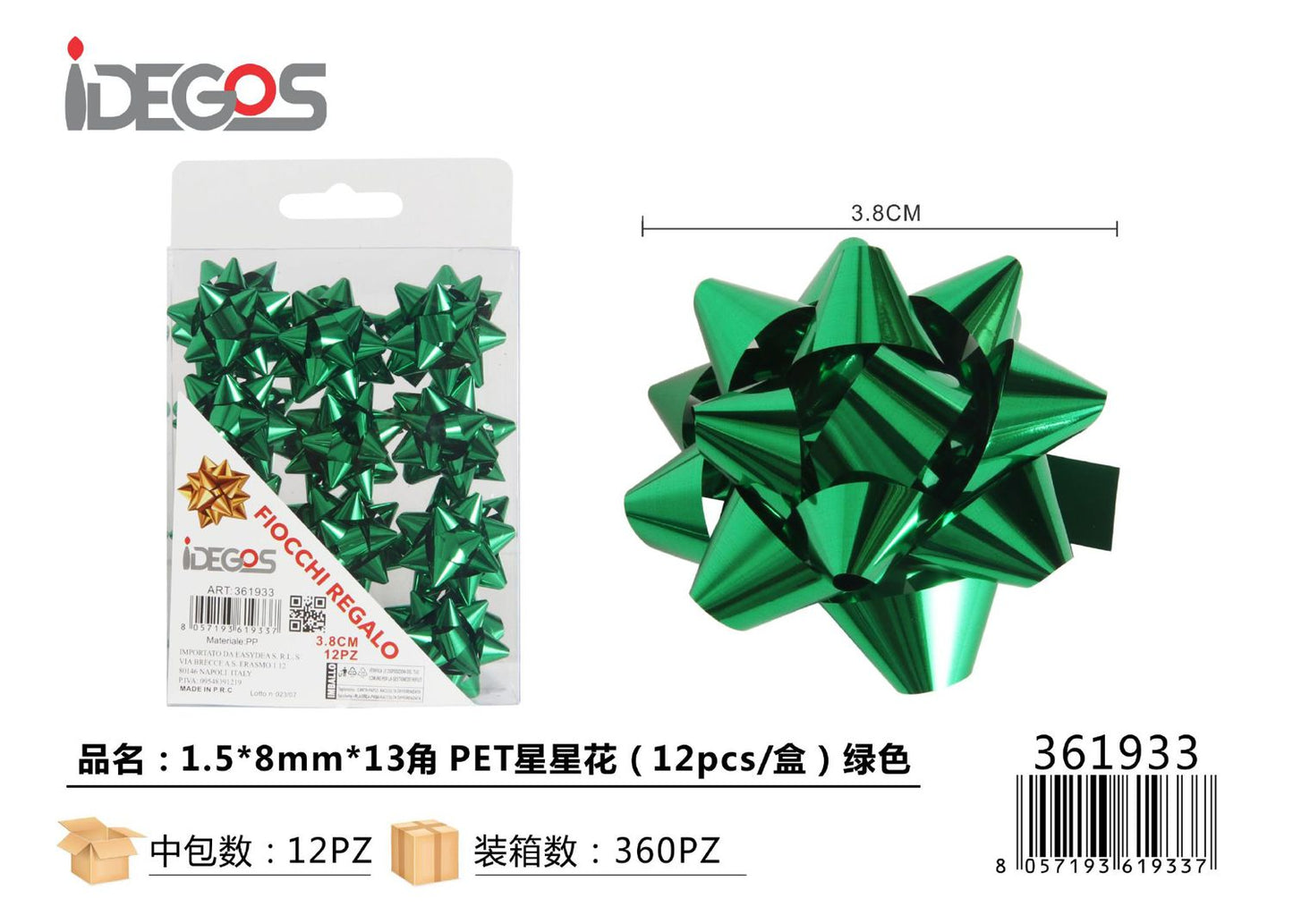 FIOCCO DA REGALO STELLE PET 1.5*8MM*13 12PZ