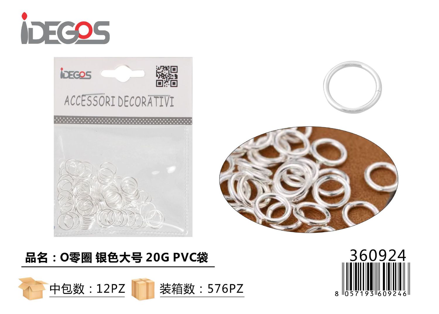 ACCESSORI BIGIOTTERIA CERCHIETTO 20G ARGENTO