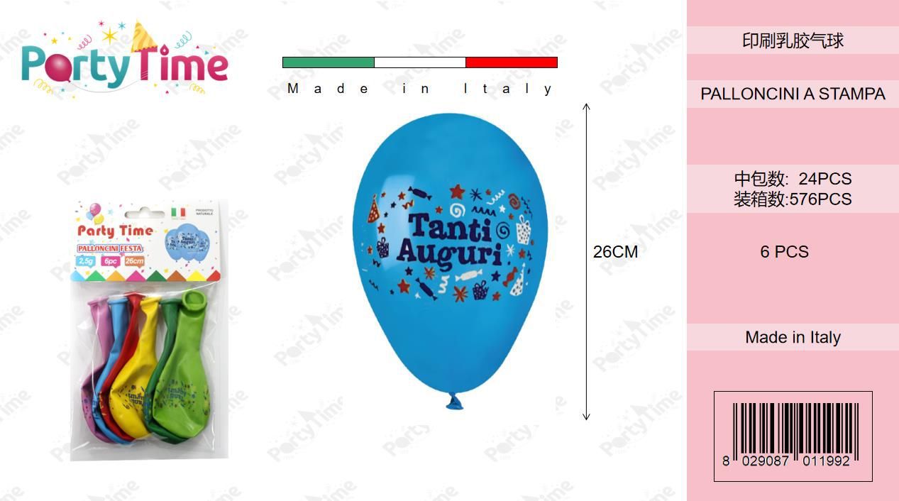 BUSTINE PALLONCINI DI GOMMA TANTI AUGURI ASS.6PZ