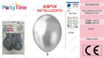 *BUSTA PALLONCINI GOMMA AM80 METALLIZZATO ARGENTO 8 PZ