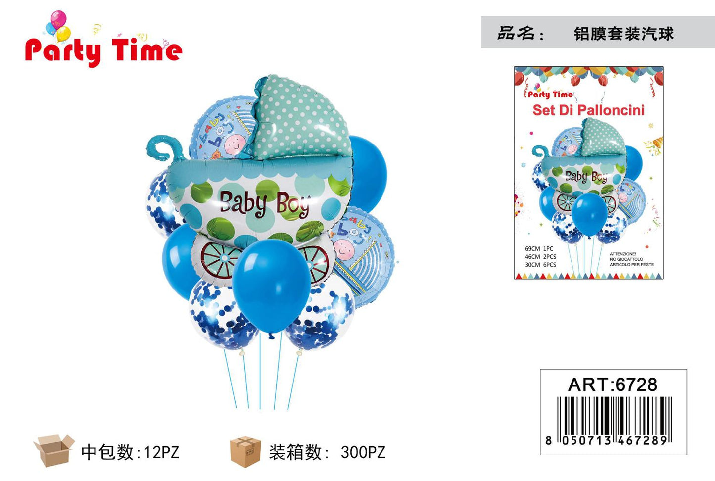 *SET DI PALLONCINI BABY BOY BLU