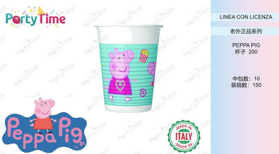 BICCHIERI PLASTICA PEPPA PIG ML 200 CF8