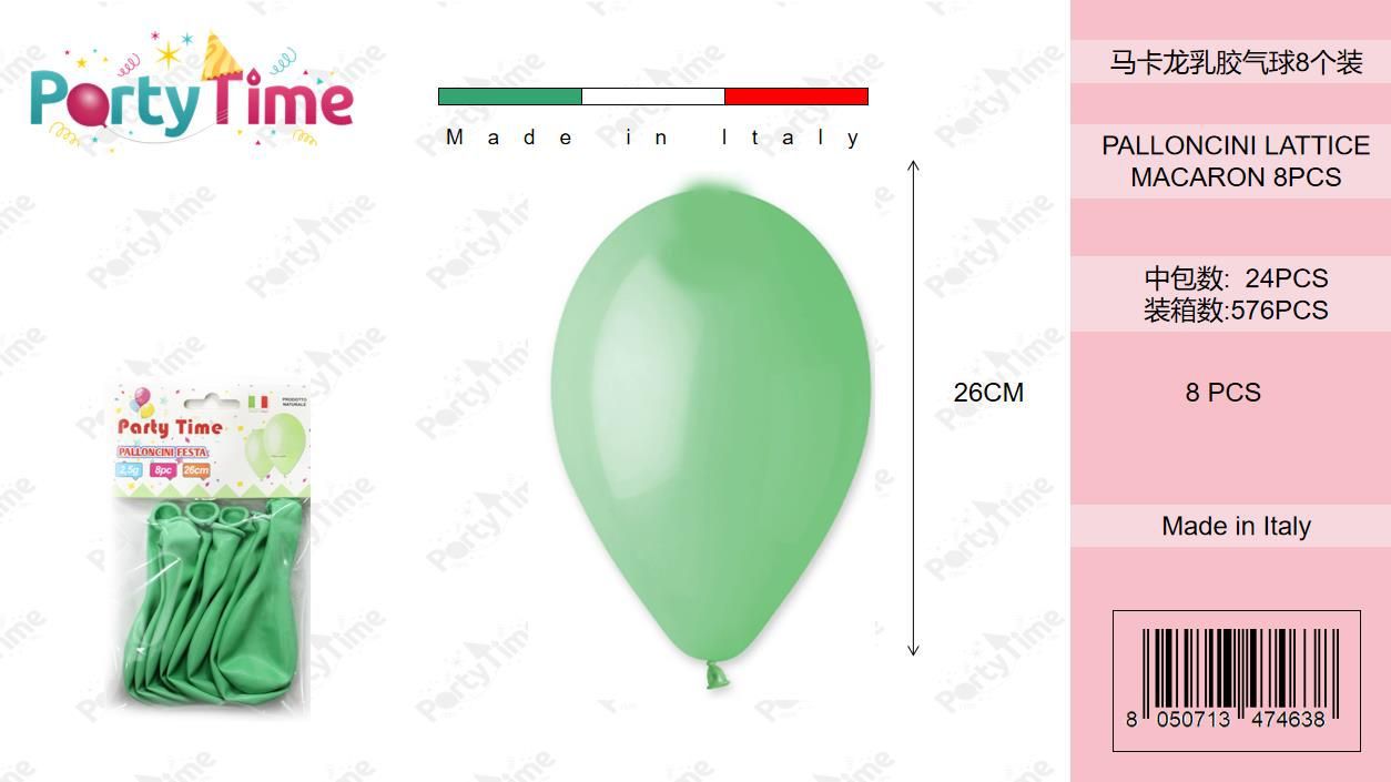 *BUSTINA PALLONCINO MACARON MINT GREEN PZ8 36CM