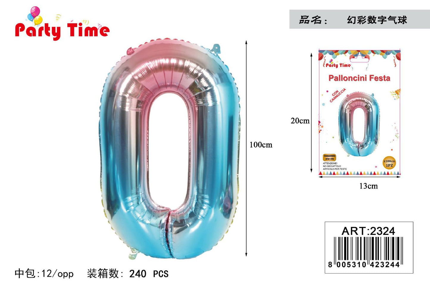 #100CM PALLONCINO ALLUMINIO COLORATO 0