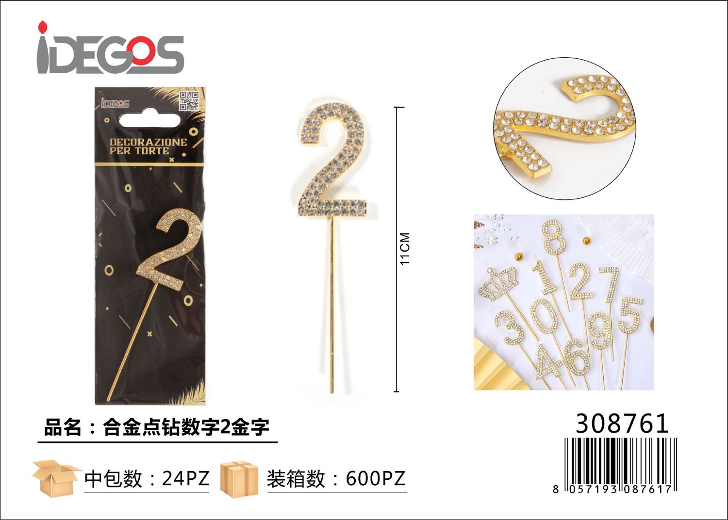 DECORAZIONE PER TORTE ORO STRASS N 2