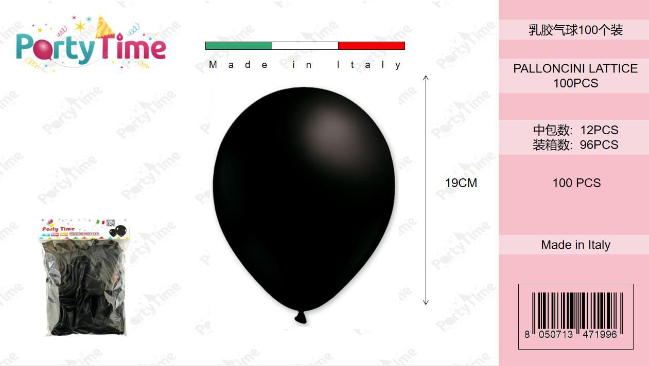 *BUSTINA PALLONCINO PZ100 NERO