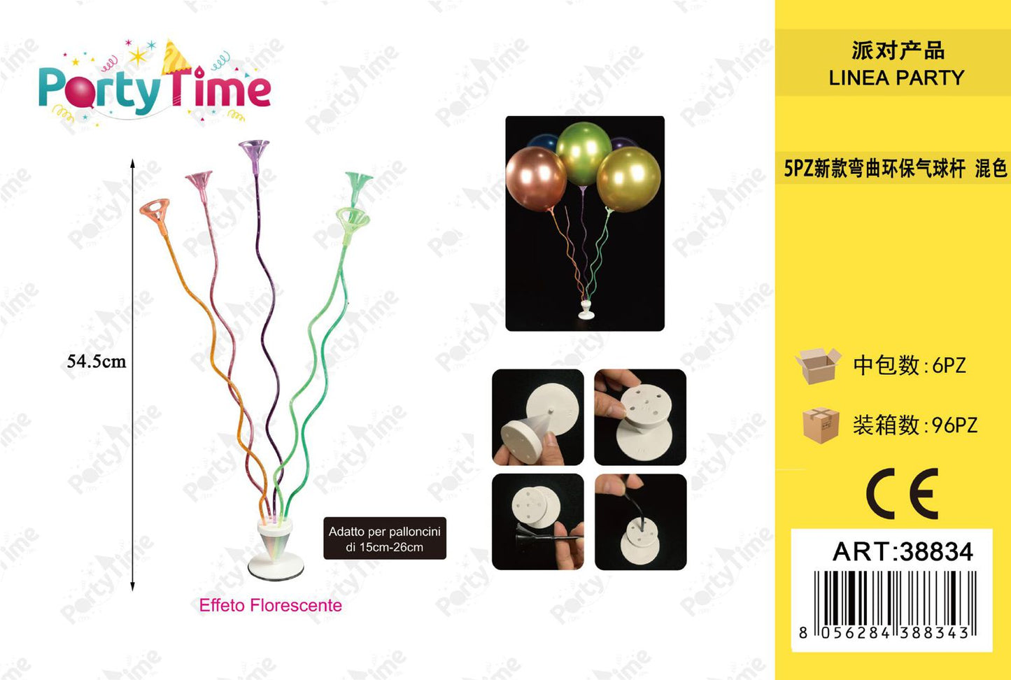 *colore misto BACCHETTA PER PALLONCINI 5pz