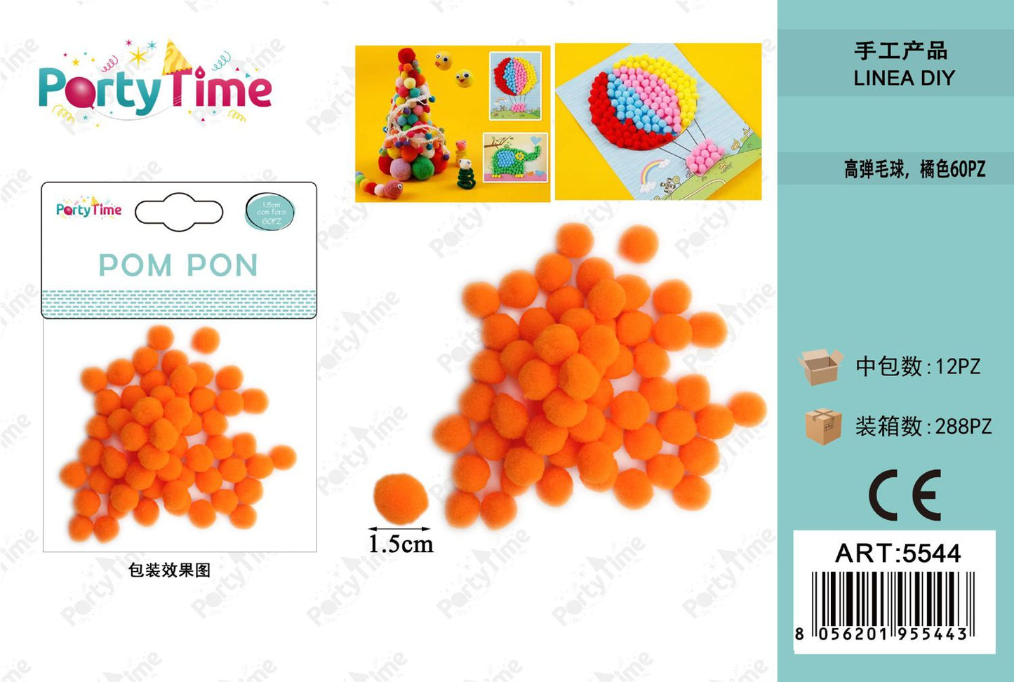 *POM PON 1.5CM 60PZ ARANCIO