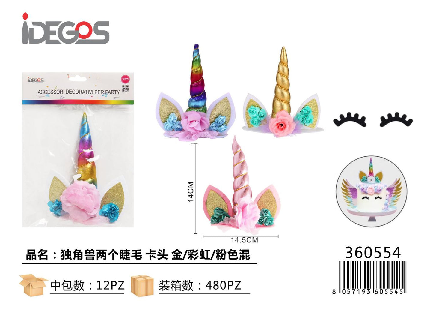 ACC/DECORATIVI A UNICORNO