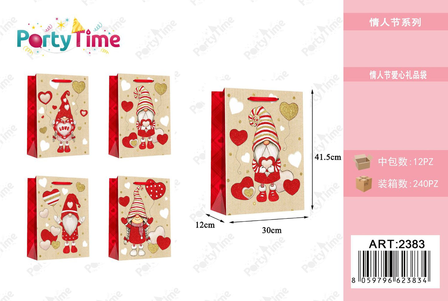 *BUSTA DI CARTA LOVE 30*41.5*12cm