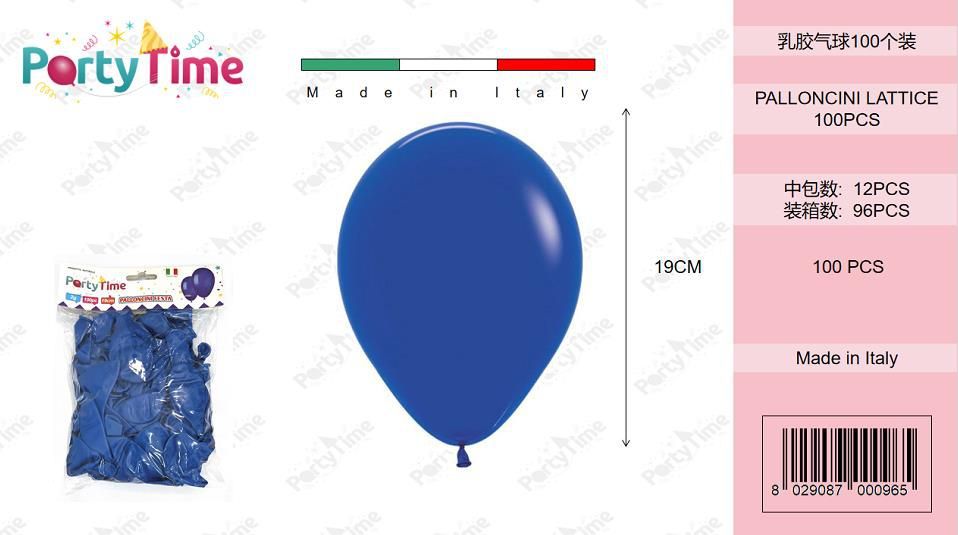 *BUSTINE PALLONCINI GOMMA CLASSICO BLU 100PZ