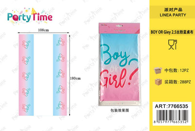 *TOVAGLIA BOY GIRL 108*180CM