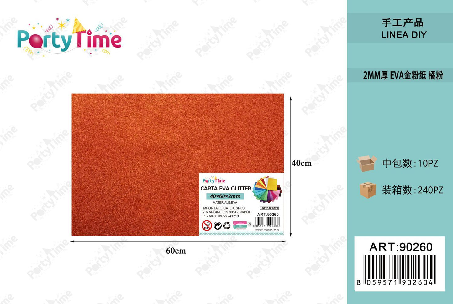 *CARTA EVA GLITTER 40*60 ARANCIO